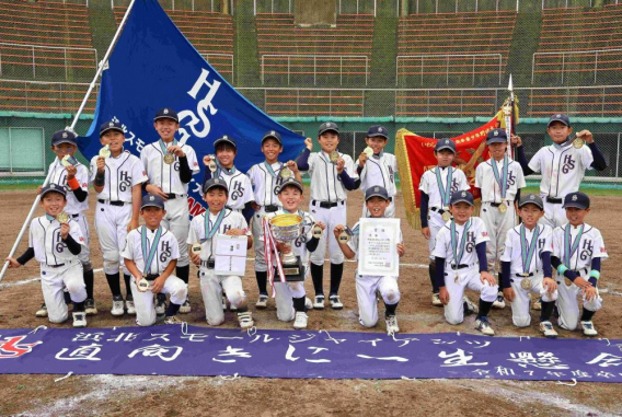 浜松いわたしんきん旗学童軟式磐田大会　優勝！！