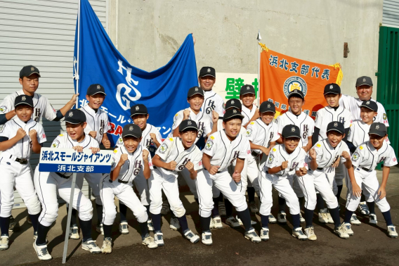 キャタラー県大会出場