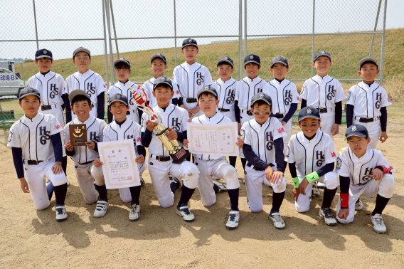 浜松いわたしんきん杯少年野球大会　３位入賞